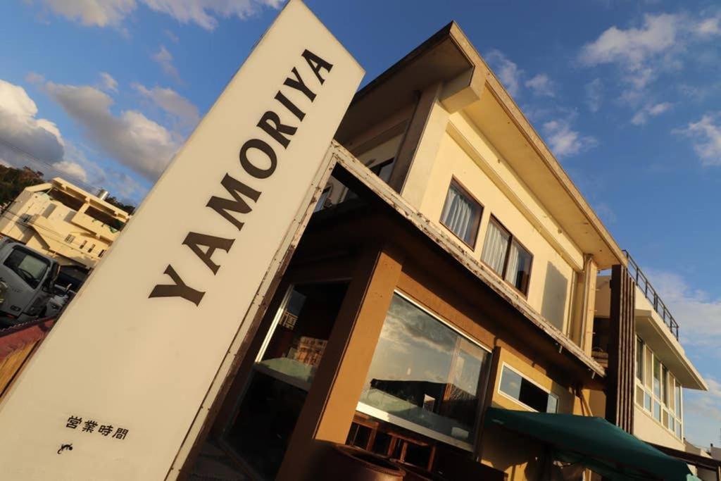 Beach Side Hotel Yamoriyanonikai Nago Kültér fotó
